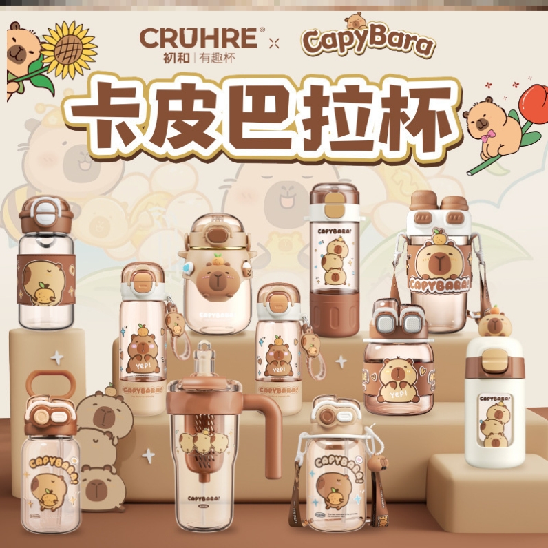 保温杯迷你老式经典热销榜学生户外吸管女生男生保温壶外出携带