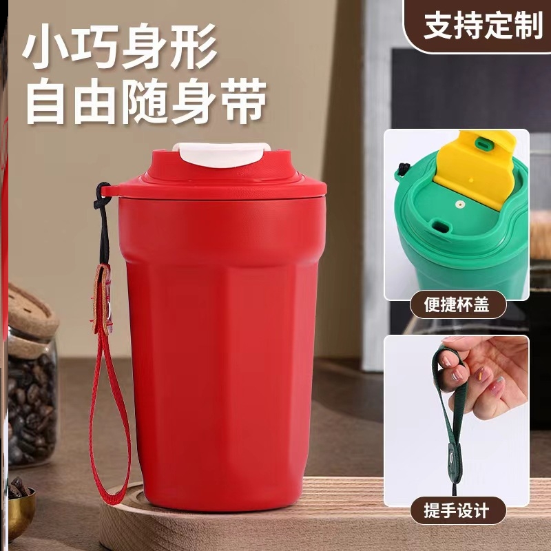 保温杯大号小号吸管巨好看的热销榜小巧便携老式经典迷你大容量