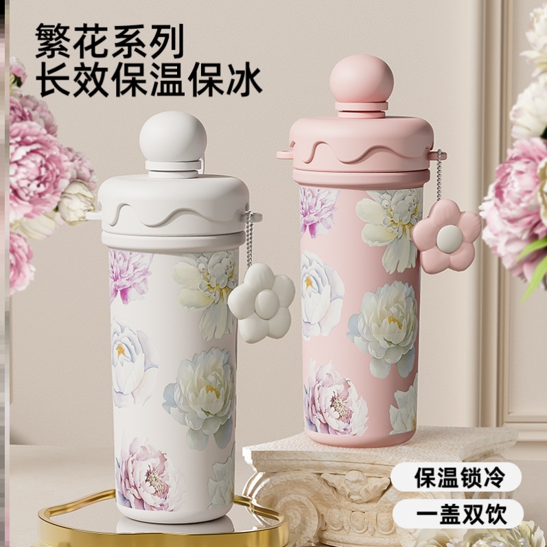 保温杯大号小号吸管巨好看的热销榜小巧便携老式经典迷你大容量