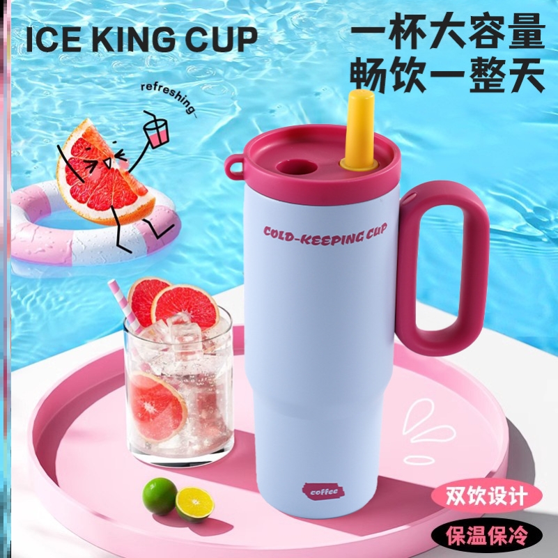 保温杯小男孩女孩成人宿舍外出携带大容量户外咖啡杯焖茶泡茶学生