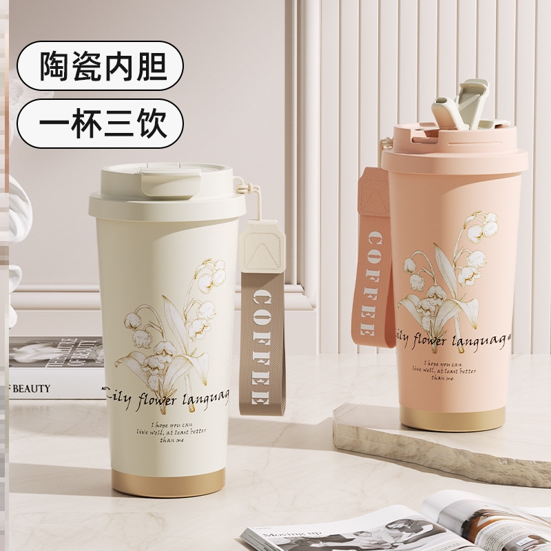 保温杯小男孩女孩成人宿舍外出携带大容量户外咖啡杯焖茶泡茶学生