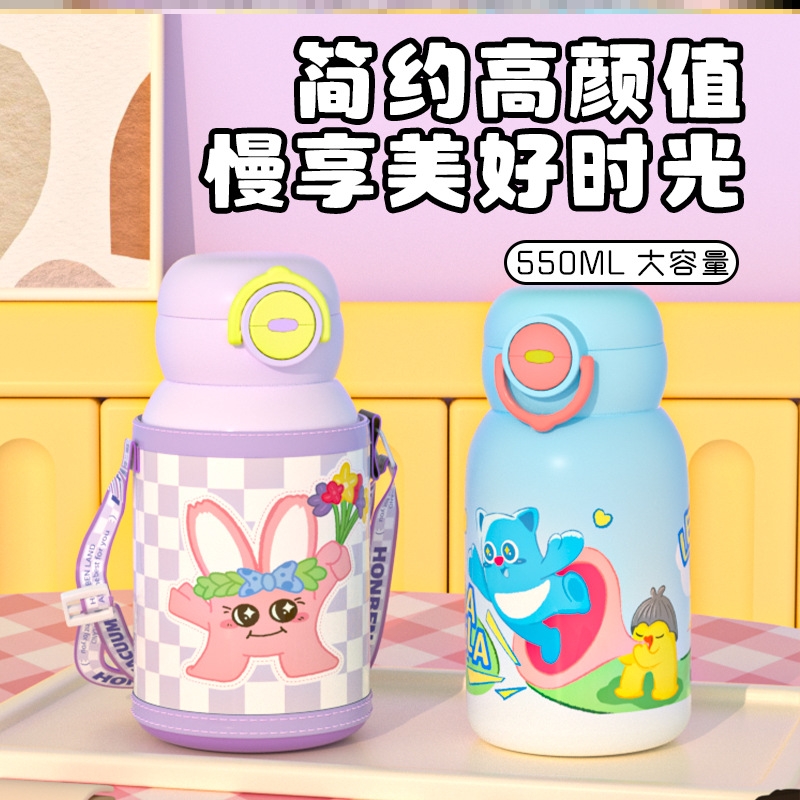 保温杯咖啡杯外出携带红色十大名牌运动暖水热水水杯宿舍家用商用