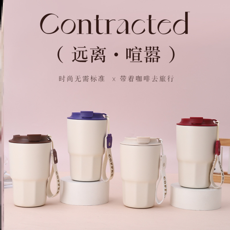 保温大号小号十大名牌非陶瓷玻璃内胆学生杯高端巨好看的暖水热水