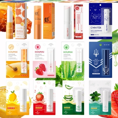 润唇膏润辰膏小女孩男孩男童女童非礼盒修护第一名大牌男生女生