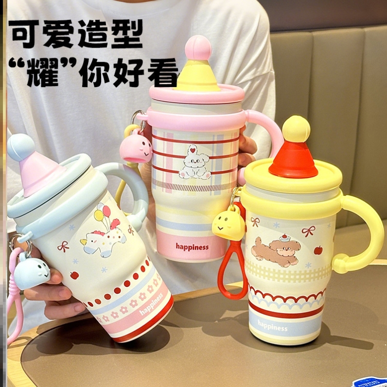 保温杯大号小号吸管巨好看的热销榜小巧便携老式经典迷你大容量