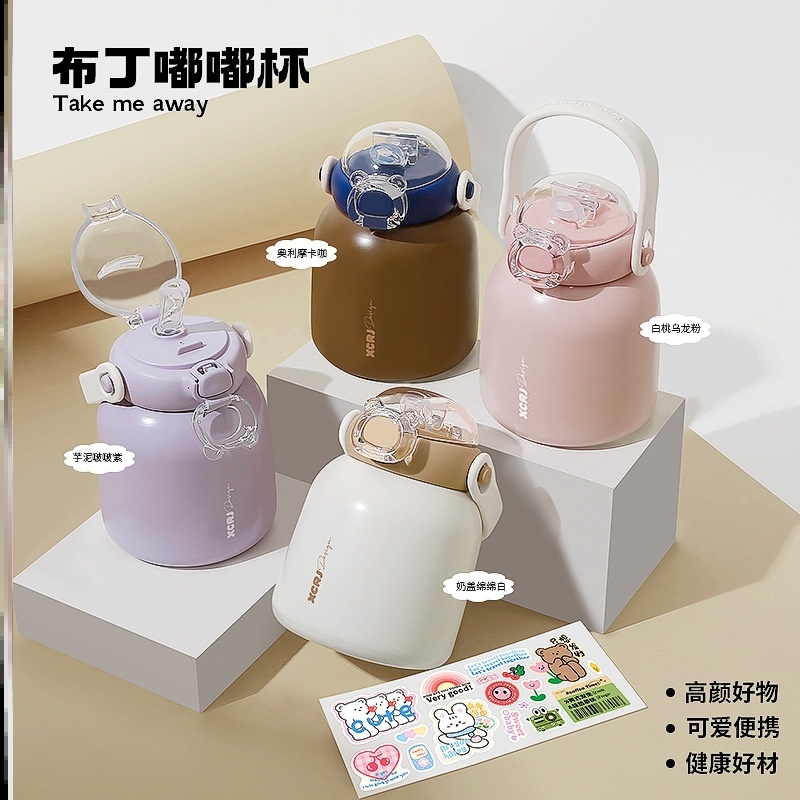 保温杯小男孩女孩口袋成人水杯非陶瓷玻璃内胆保温壶焖茶泡茶饮水