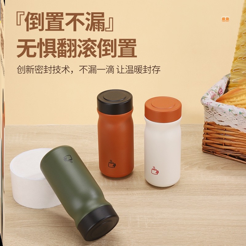 保温高颜值外出携带热销榜办公室杯暖水热水迷你巨好看的家用商用