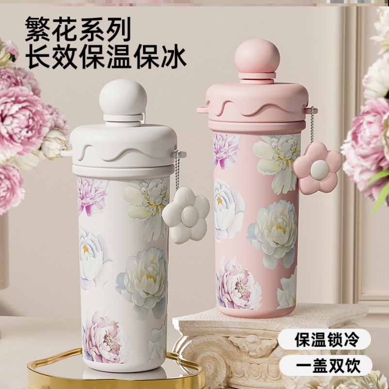 保温杯女生男生巨好看的不锈钢咖啡杯学生小男孩女孩运动口袋情侣