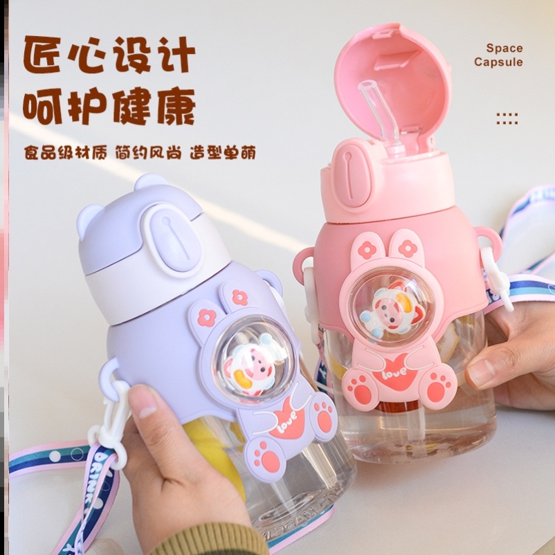 保温杯热销榜吸管外出携带不锈钢上班上学专用宿舍巨好看的咖啡杯