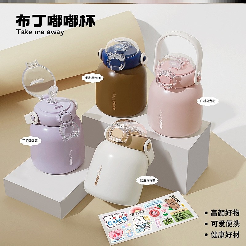 保温杯小男孩女孩水杯户外外出携带高颜值大容量情侣咖啡杯内胆