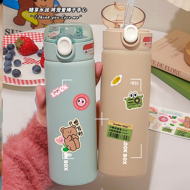 保温杯外出携带高颜值办公室热销榜大容量非陶瓷玻璃内胆家用商用