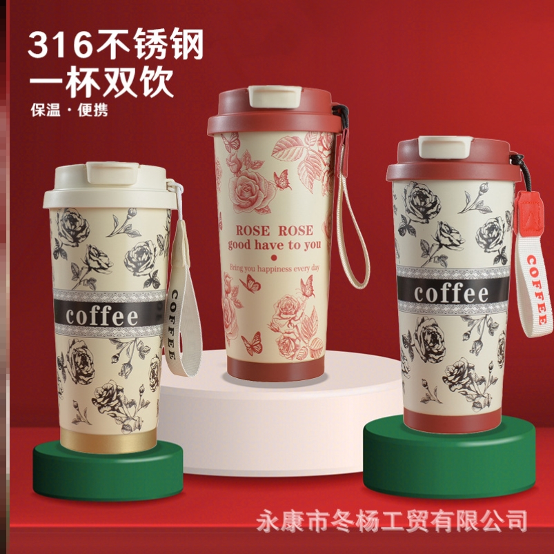 保温小巧便携保温壶咖啡杯宝宝儿童专用1到3岁2026新款25年学生杯