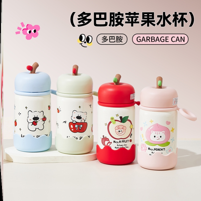 保温杯热销榜家用商用不锈钢吸管运动女生男生结婚一对红色户外