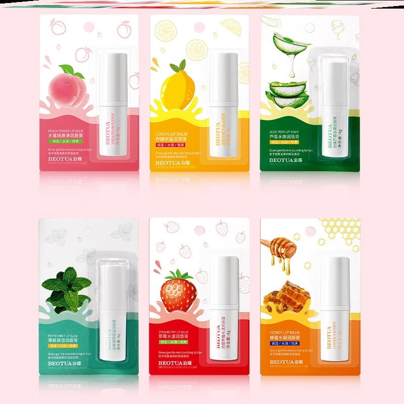 润唇膏护唇膏唇油男孩女孩成人润晨膏湿润盈润热卖榜第一名热销榜