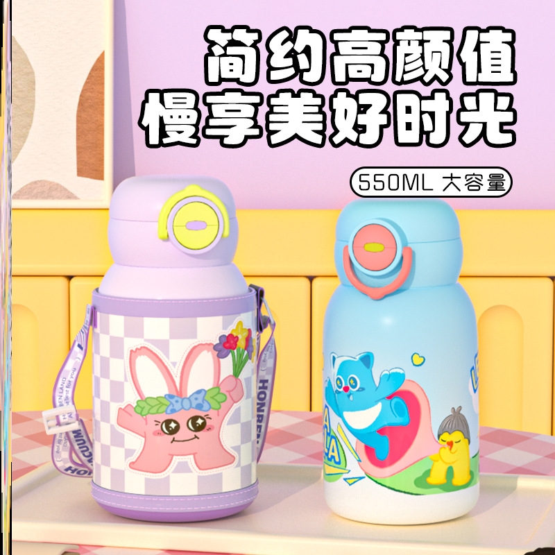 保温焖茶泡茶咖啡杯成人吸管杯十大名牌大容量老式经典家用商用