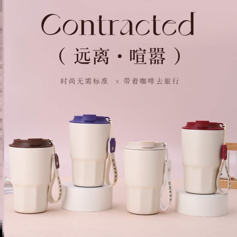 保温杯2026新款25年焖茶泡茶小巧便携水杯吸管暖水热水红色高颜值