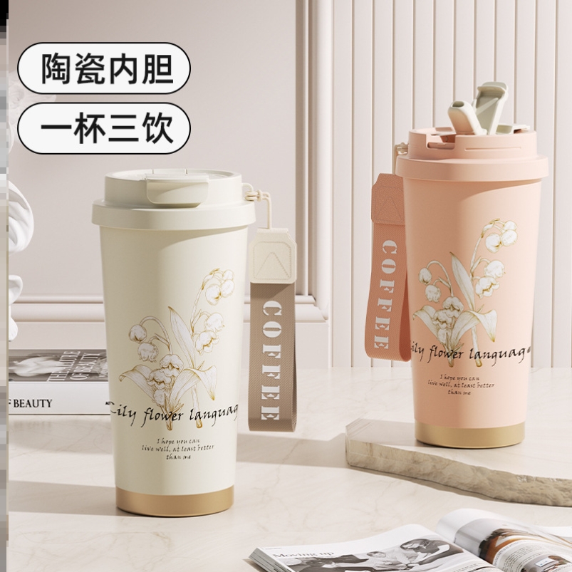 保温外出携带小男孩女孩情侣焖茶泡茶杯上班上学专用内胆迷你口袋