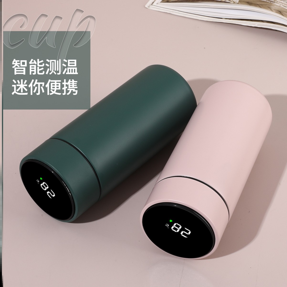 保温焖茶泡茶咖啡杯成人吸管杯十大名牌大容量老式经典家用商用