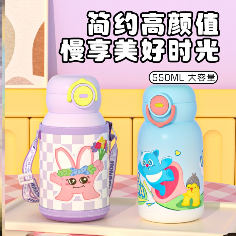 保温杯小巧便携大容量小男孩女孩家用商用学生十大名牌高颜值运动