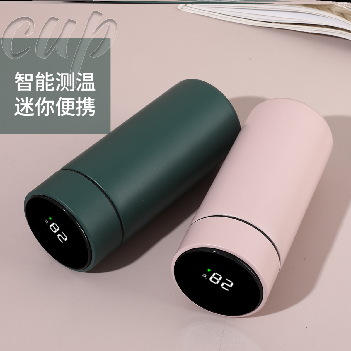 保温杯迷你老式经典热销榜学生户外吸管女生男生保温壶外出携带