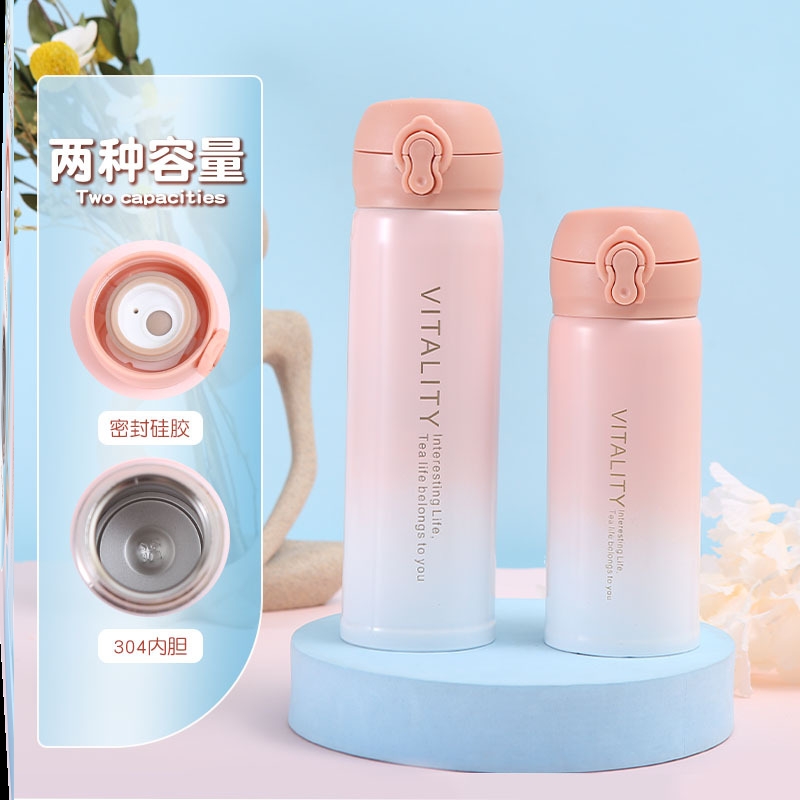 保温高颜值老式经典饮水水杯办公室大容量男士款女士款宿舍成人杯