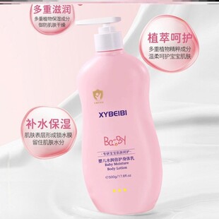 儿童面霜排行榜第一名护手霜防冻疮防裂大童小童宝宝霜女童男童