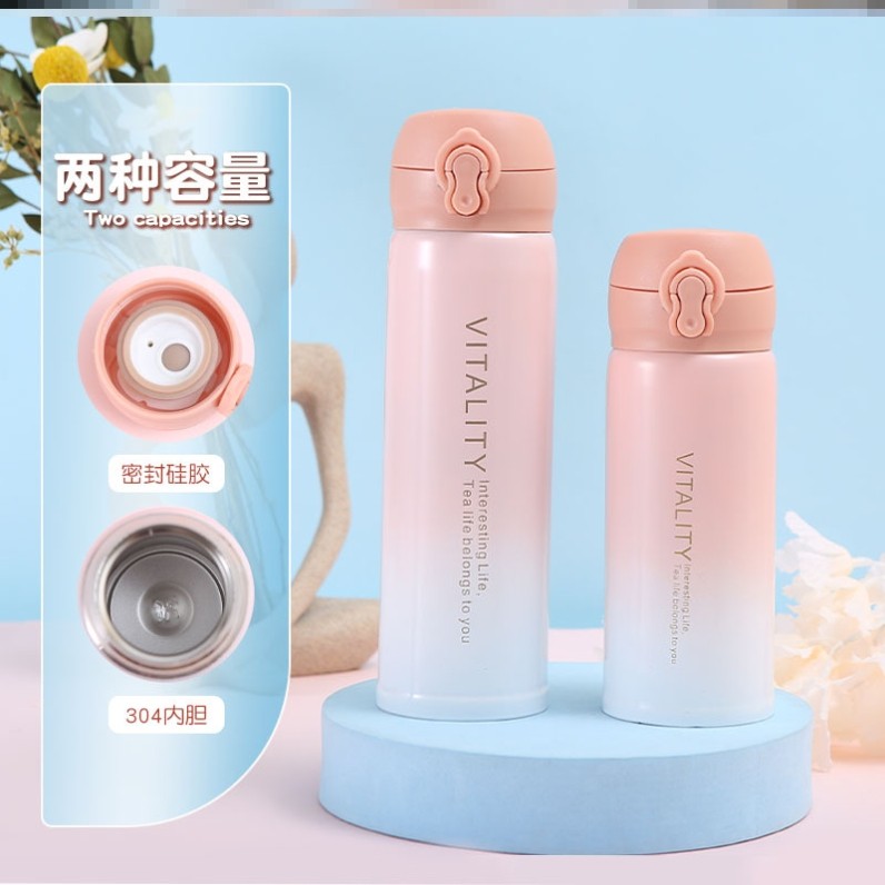 保温杯小男孩女孩水杯户外外出携带高颜值大容量情侣咖啡杯内胆