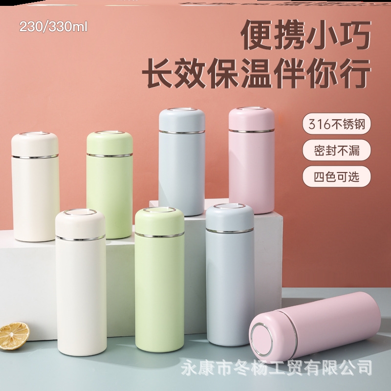 保温杯吸管饮水非陶瓷玻璃内胆宿舍红色情侣保温壶老式经典户外