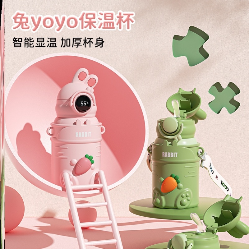 保温杯结婚一对高颜值大号小号老式经典迷你2026新款25年十大名牌