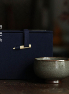 窑变青灰色冰裂纹罗汉杯景德镇纯手工复古陶瓷茶具开片可养主人杯