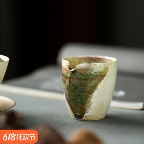 公道杯哑光窑变中式复古匀杯