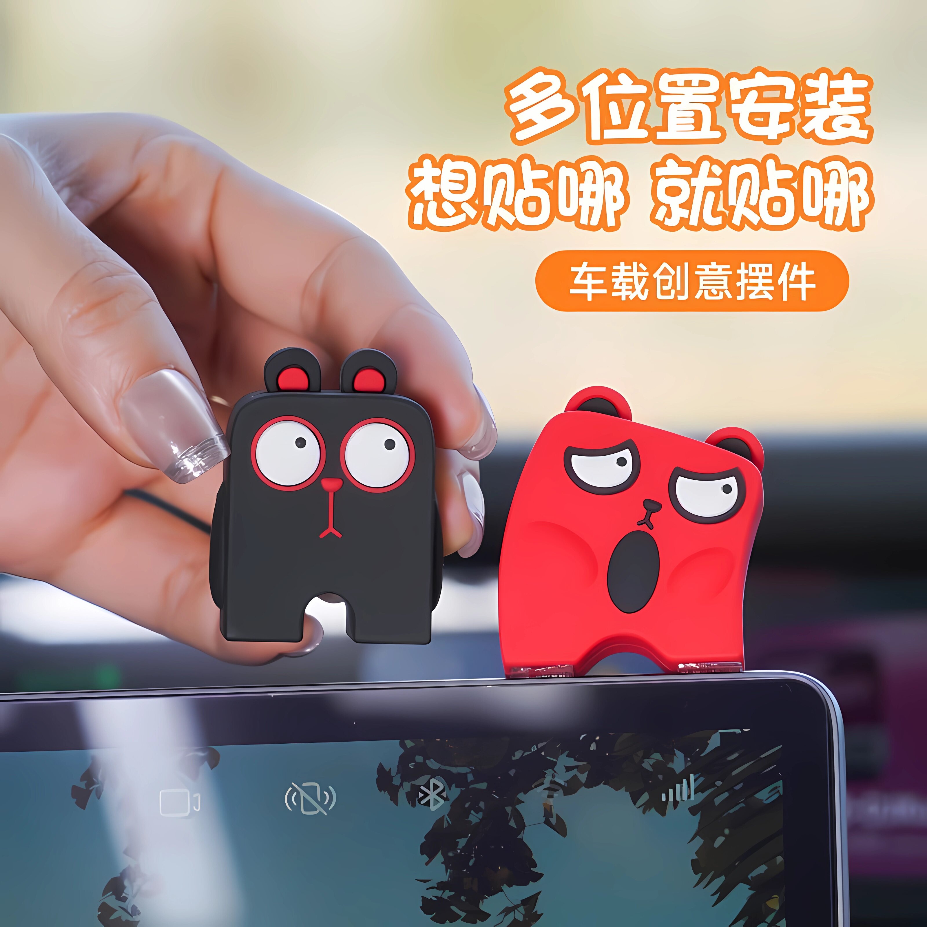 创意摆件畅销榜第I小二推荐