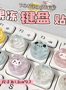 美甲族救星打字贴畅销榜第I