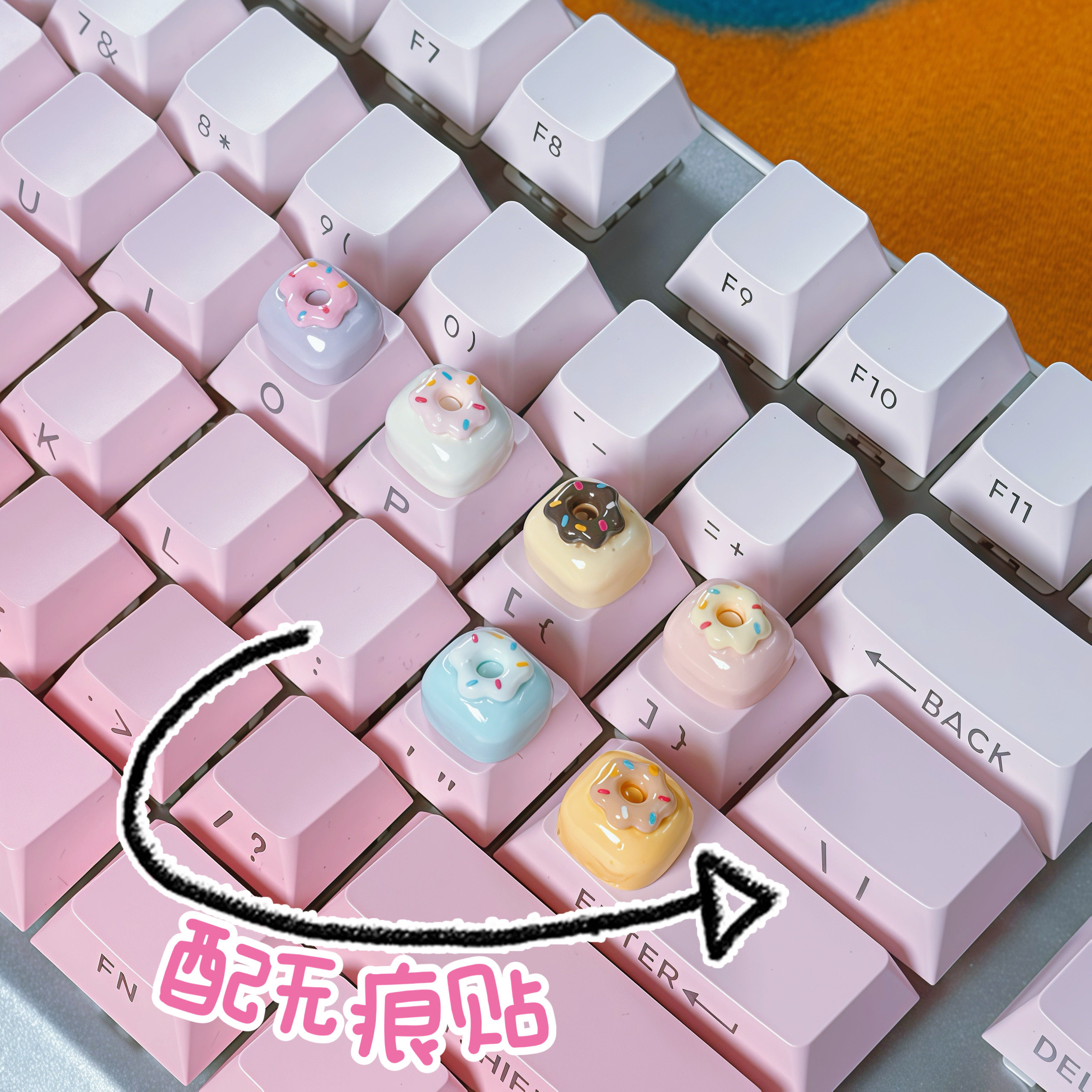 被闺蜜问了二周的按键diy贴