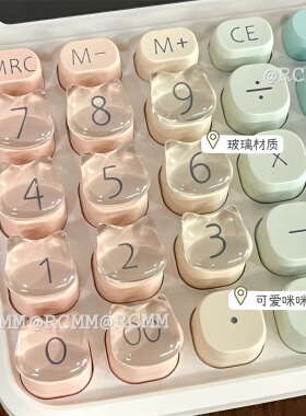 美甲必买榜打字贴畅销榜第I