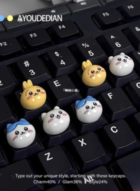 打瓦打lol神器键盘按键贴