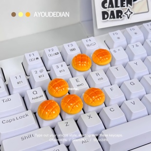 长指甲打游戏神器卡通小面包键盘贴键盘diy美甲打字打字辅助女生