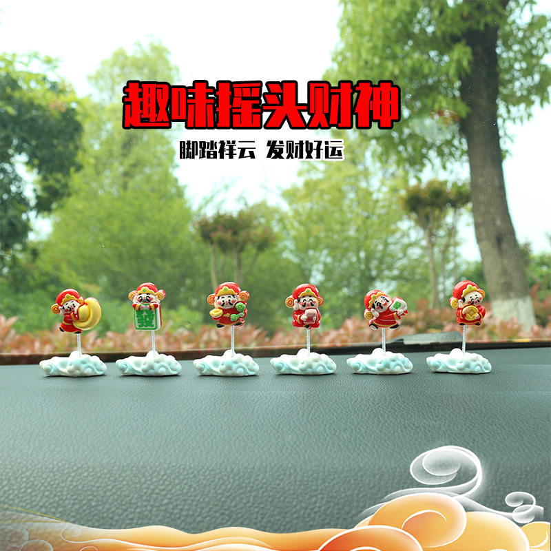 祥云摇头财神爷摆件热卖榜第I