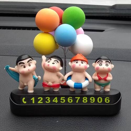 趣味蜡笔小新停车牌下单减10元