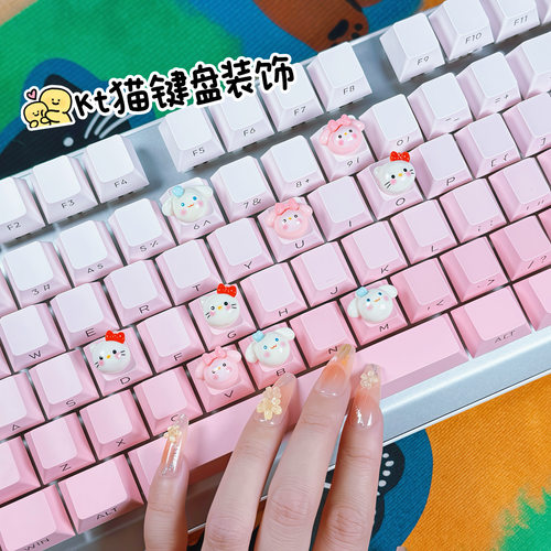 被闺蜜问了二周的按键diy贴