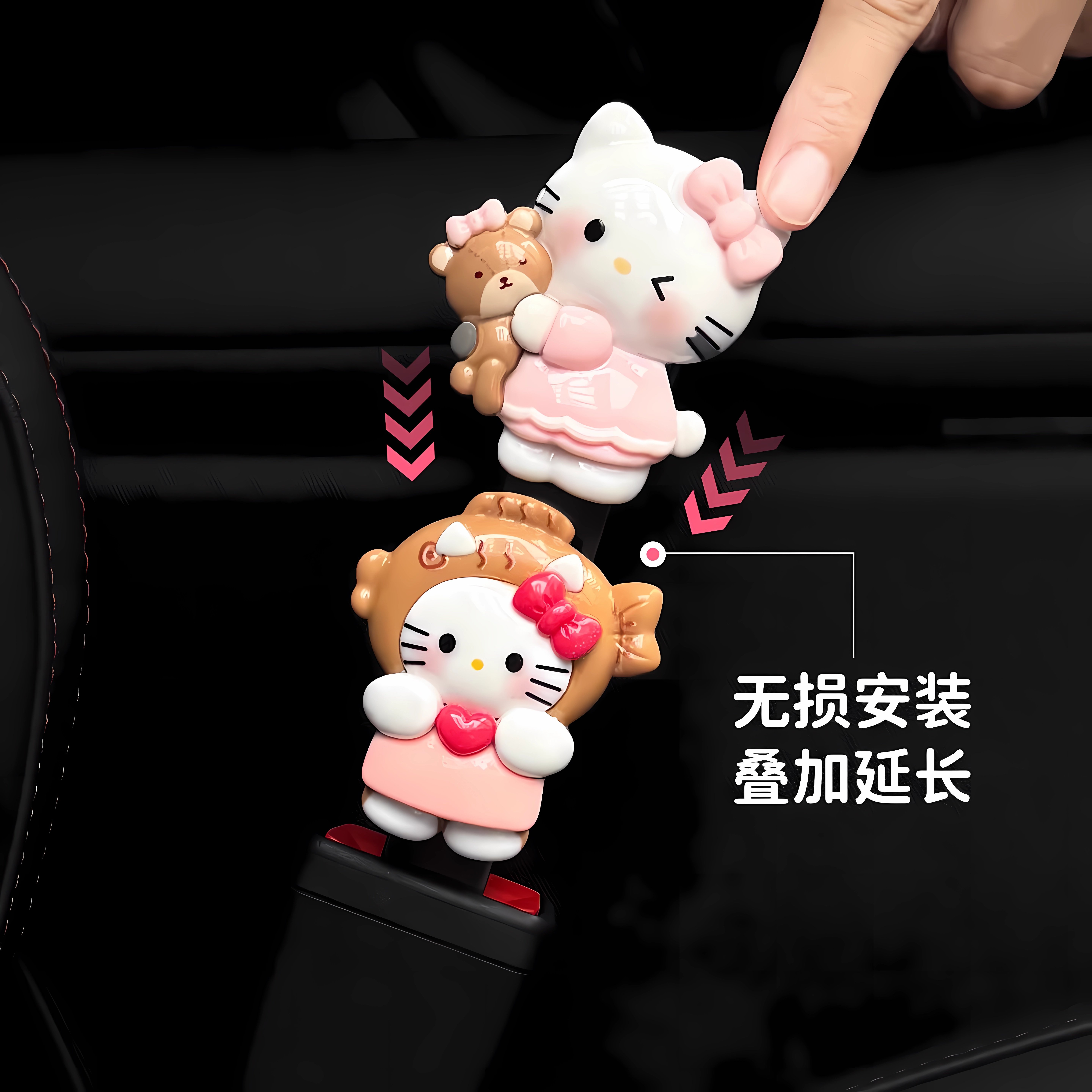 小二推荐车载摆件畅销榜第I名