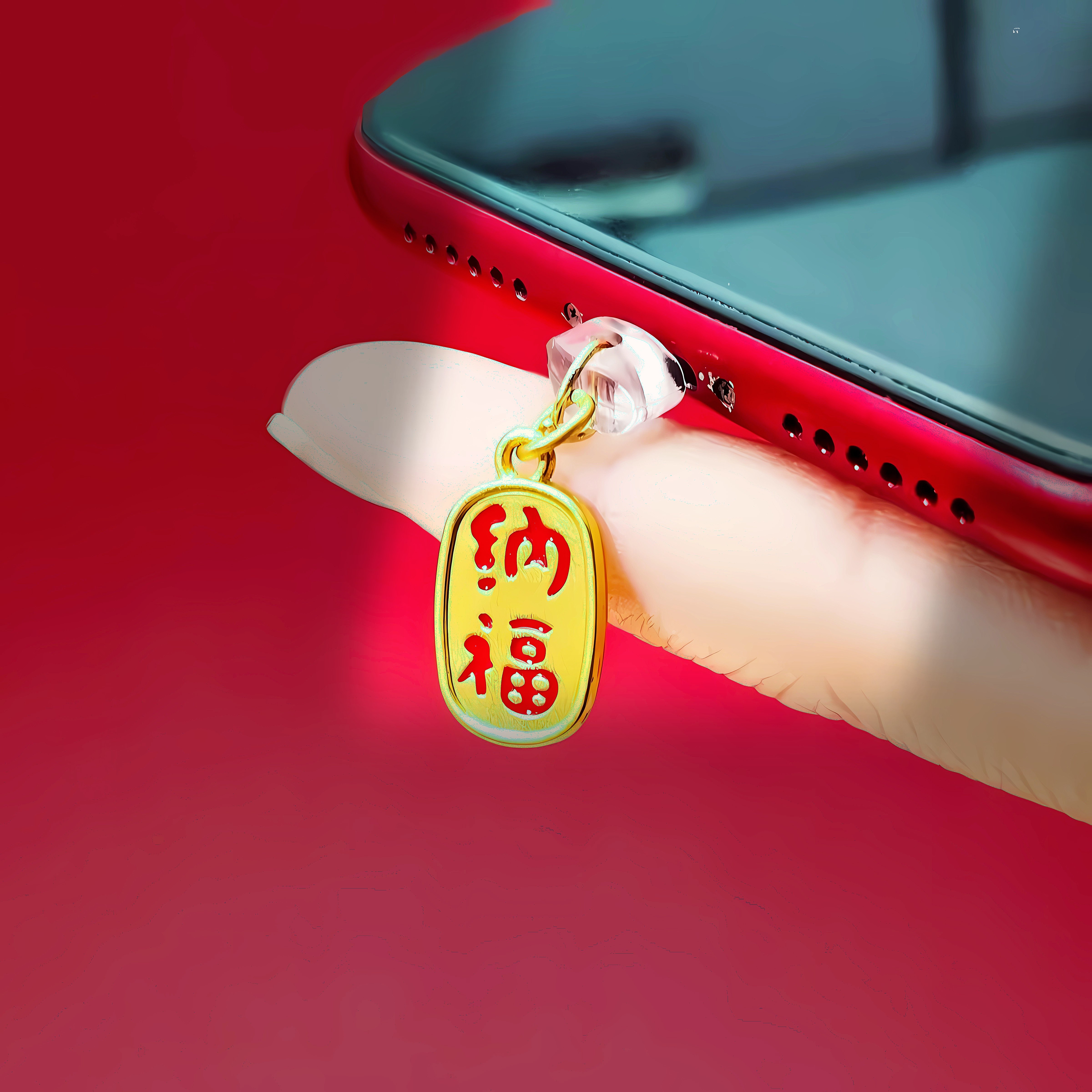 小编推荐手机防尘塞热卖榜第I