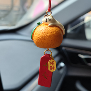 新年平安招财猫汽车车内挂件饰品福橘装饰后视镜挂饰春节车载吊坠