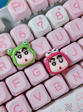 萌物分享键盘diy小摆件