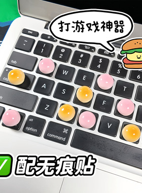 小编推荐美甲敲字打游戏神器