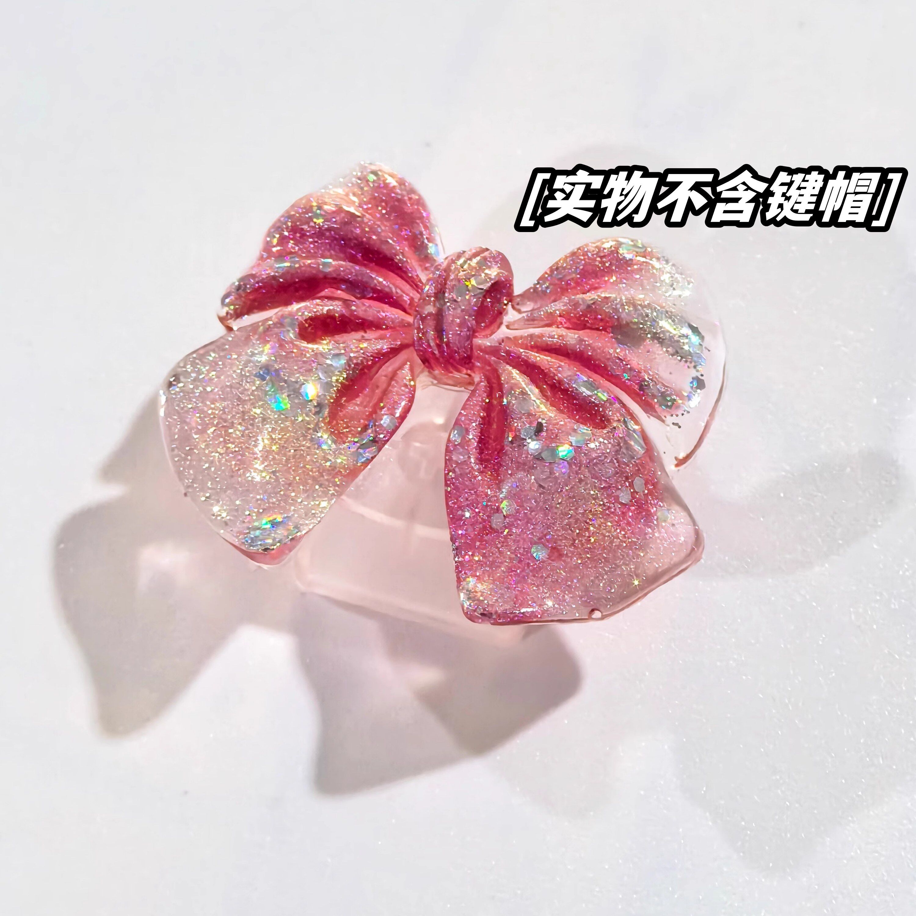 敲键盘辅助器全网热卖985645单