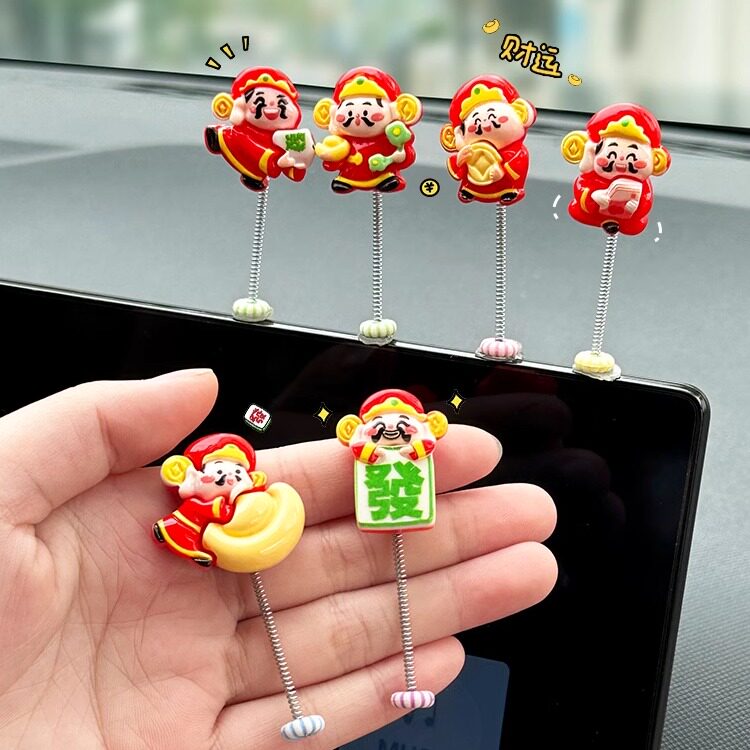 好寓意财神爷全网已售995846单