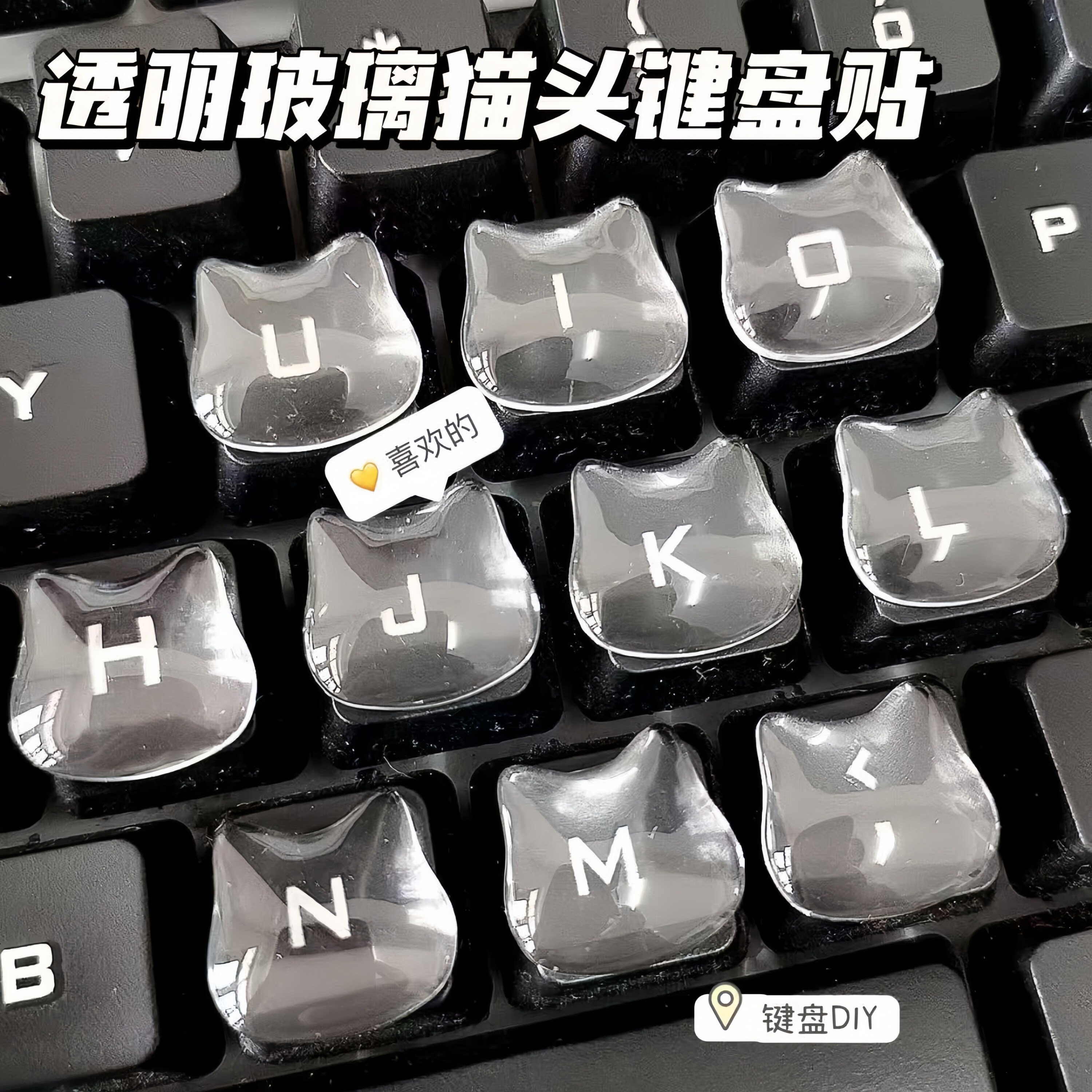 美甲打字贴热卖榜第I小二推荐
