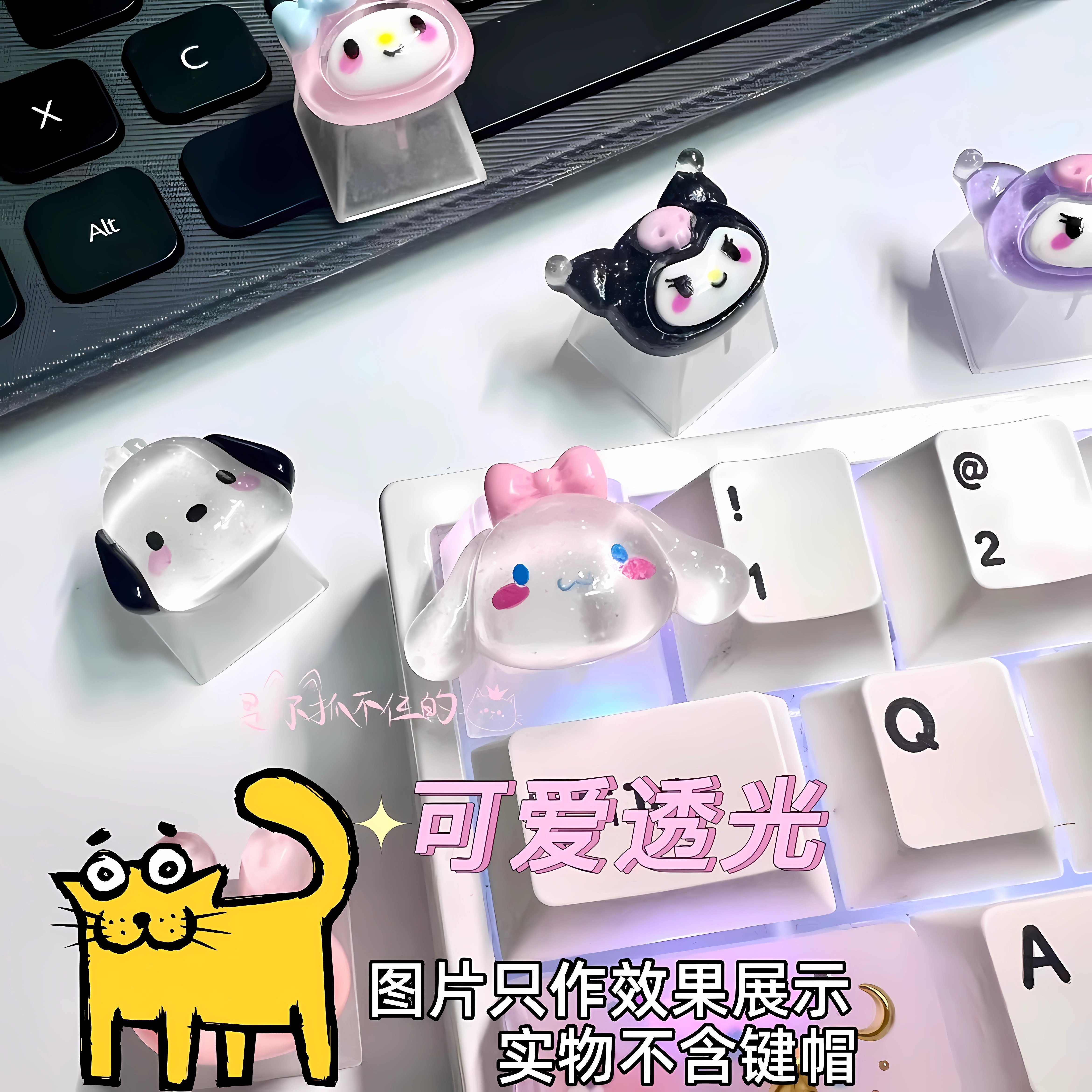 美甲键盘贴全网热卖978631单