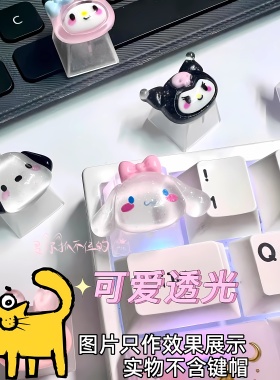 美甲键盘贴全网热卖978631单